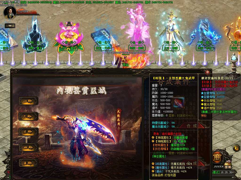 Images24.BMP