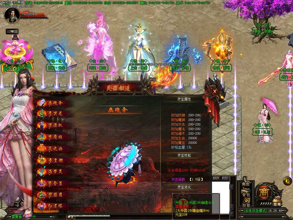 Images26.BMP