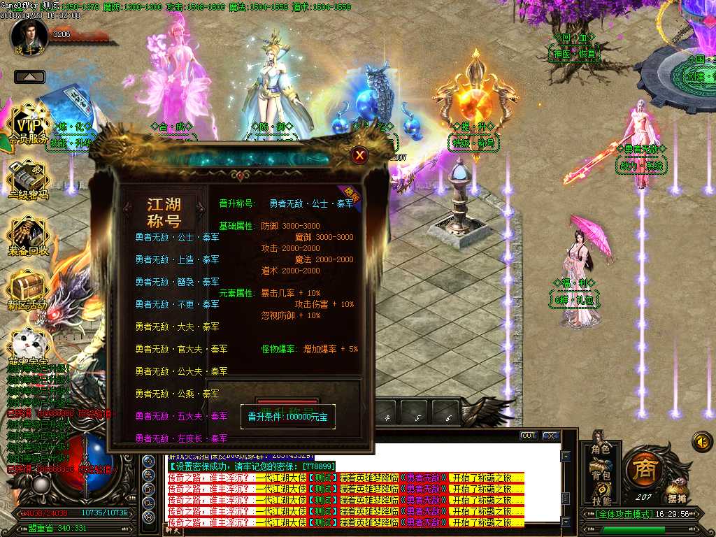 Images27.BMP