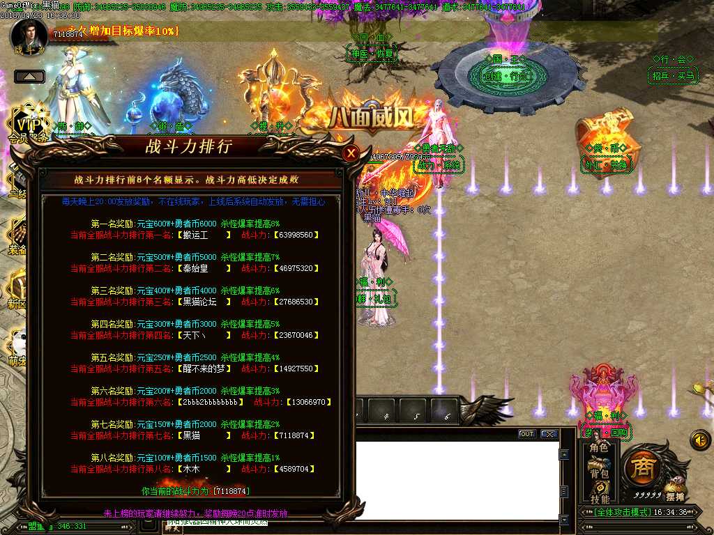 Images28.BMP