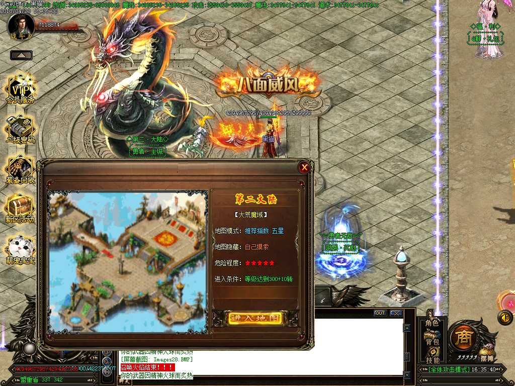 Images29.BMP