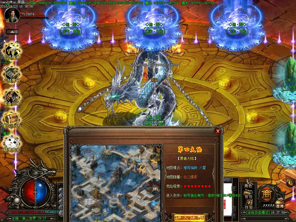 Images36.BMP