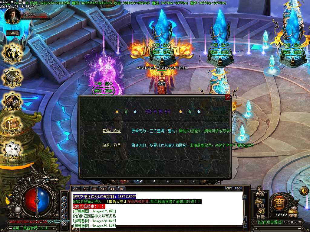Images40.BMP