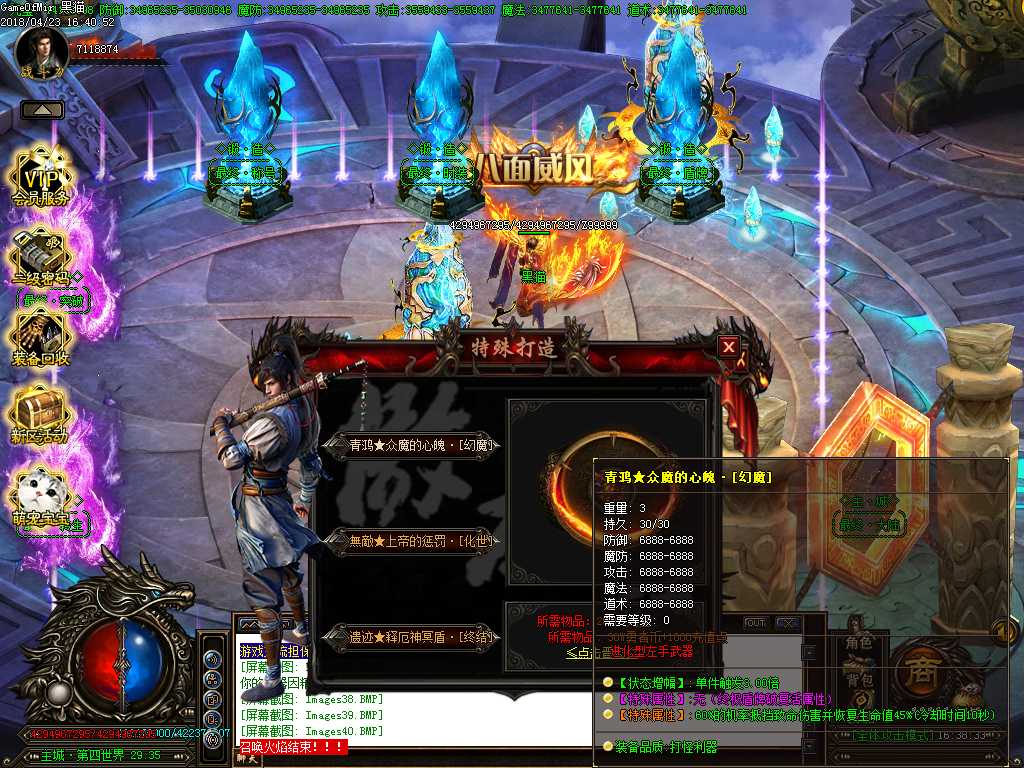 Images41.BMP