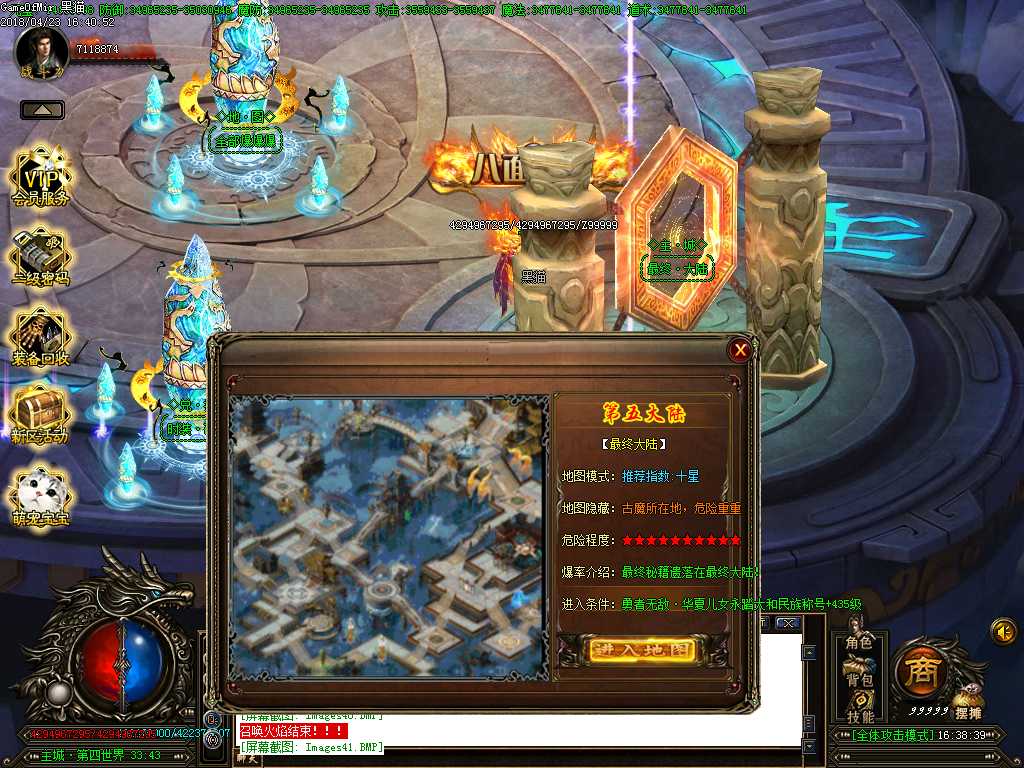 Images42.BMP