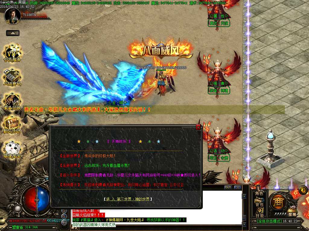 Images43.BMP