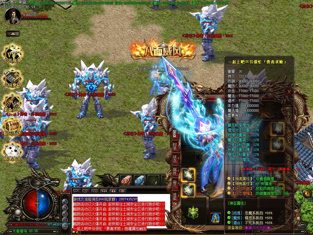 Images47.BMP