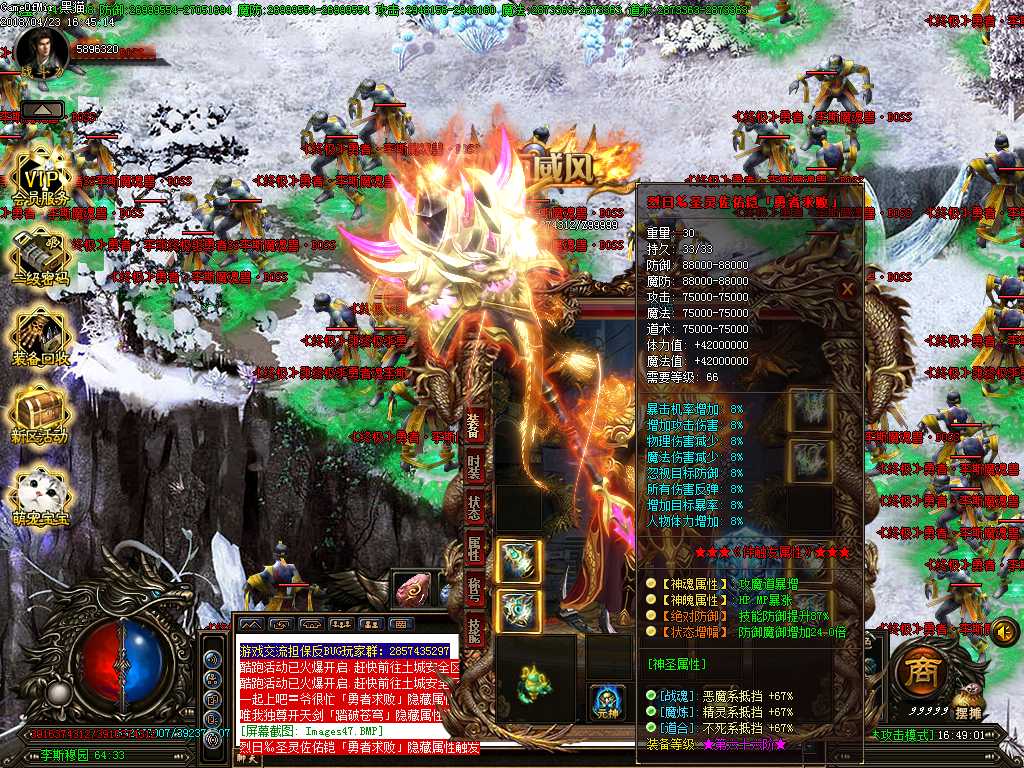 Images48.BMP