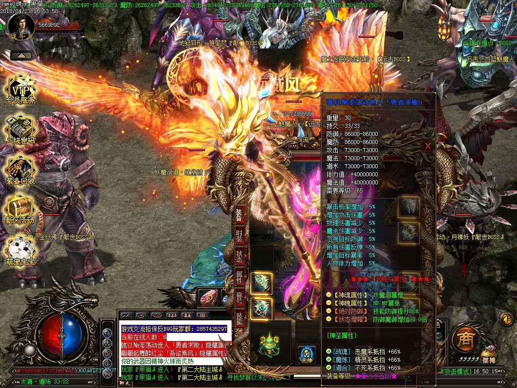 Images49.BMP