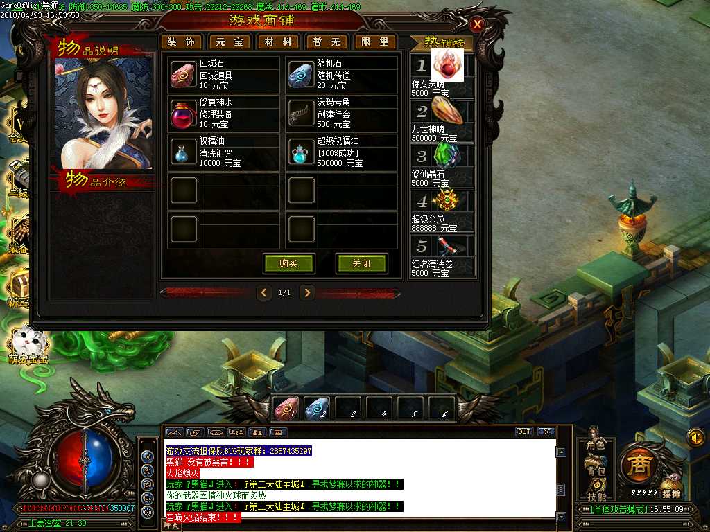 Images50.BMP