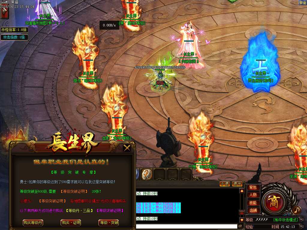 Images31.BMP