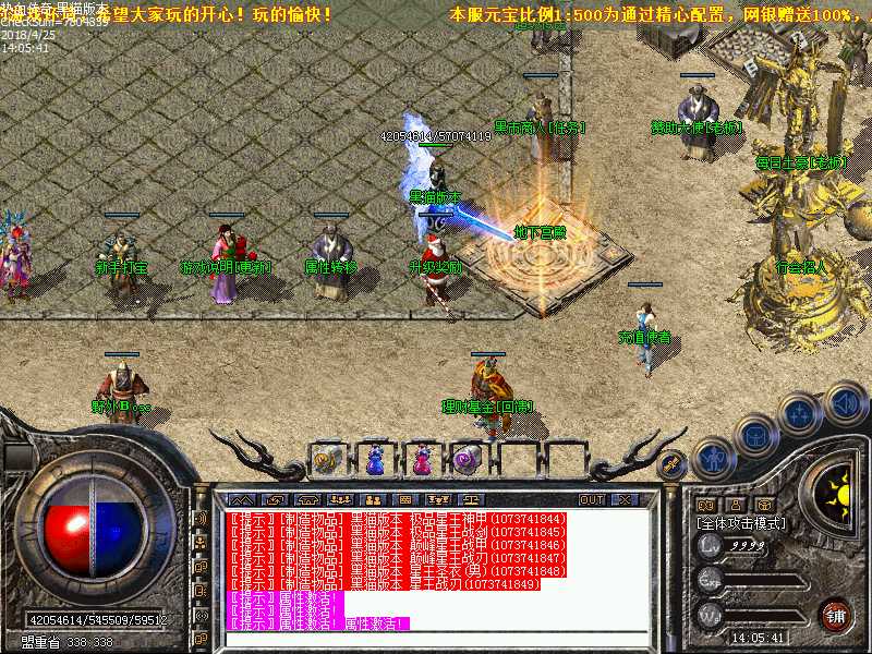 Images18.bmp