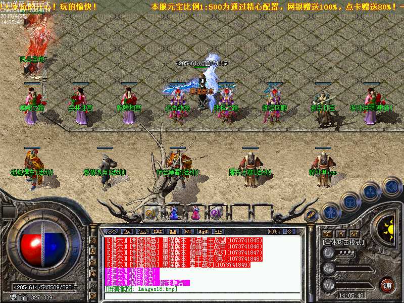 Images19.bmp