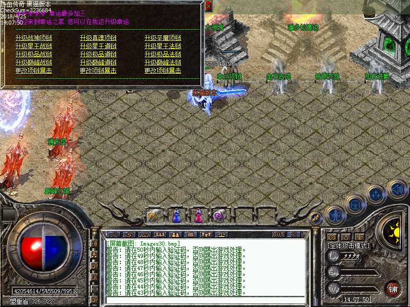 Images31.bmp