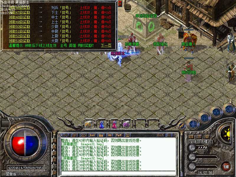 Images33.bmp