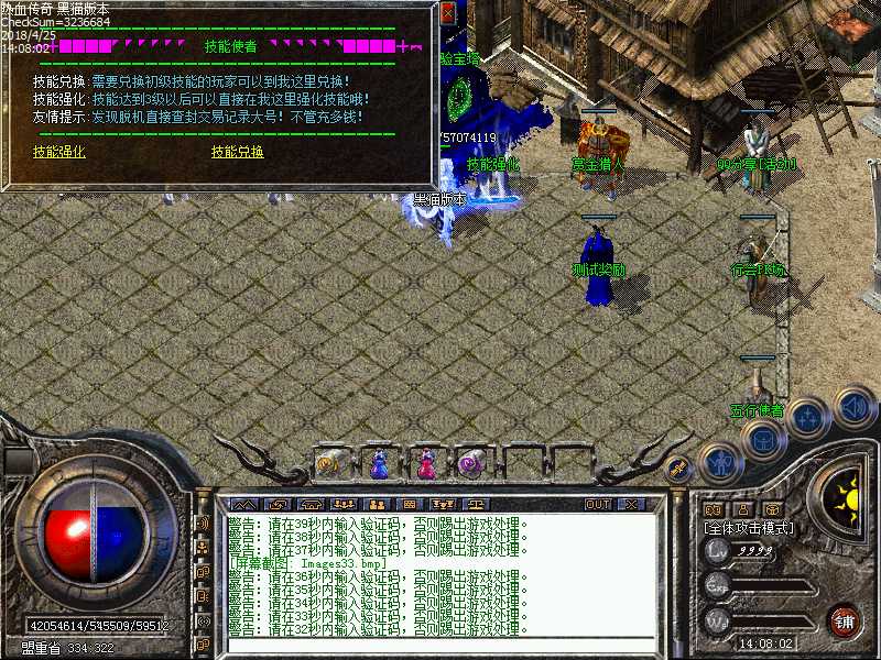 Images34.bmp