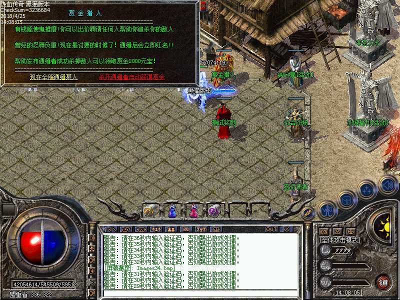 Images35.bmp
