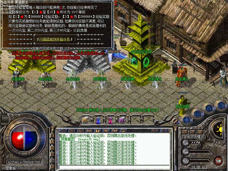 Images36.bmp