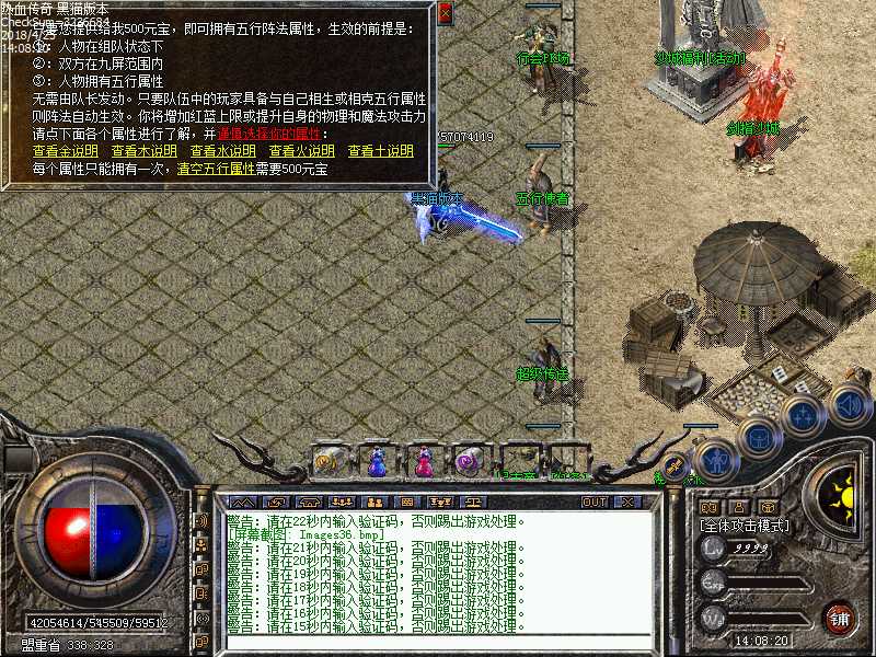 Images37.bmp