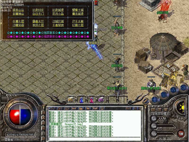 Images38.bmp