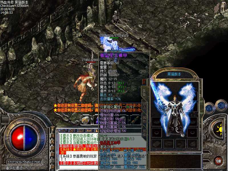 Images39.bmp