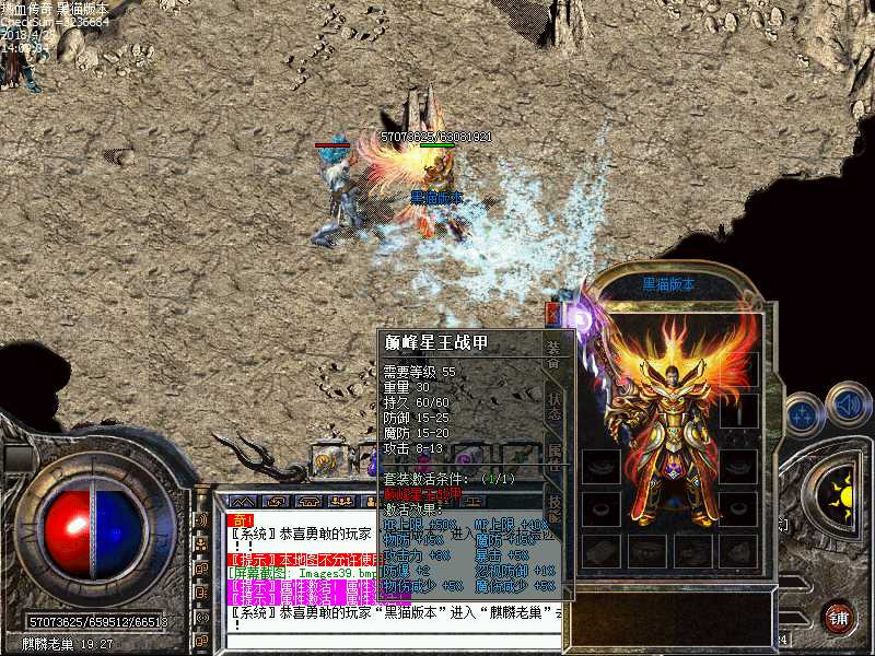 Images40.bmp
