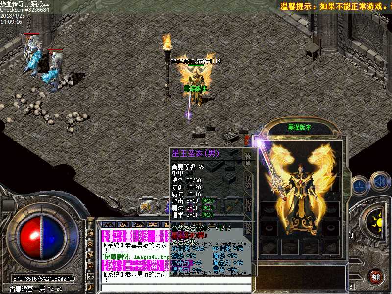 Images41.bmp