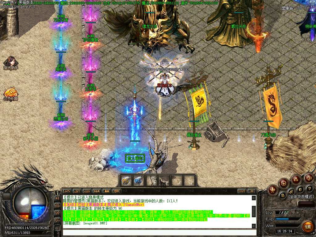 Images02.BMP