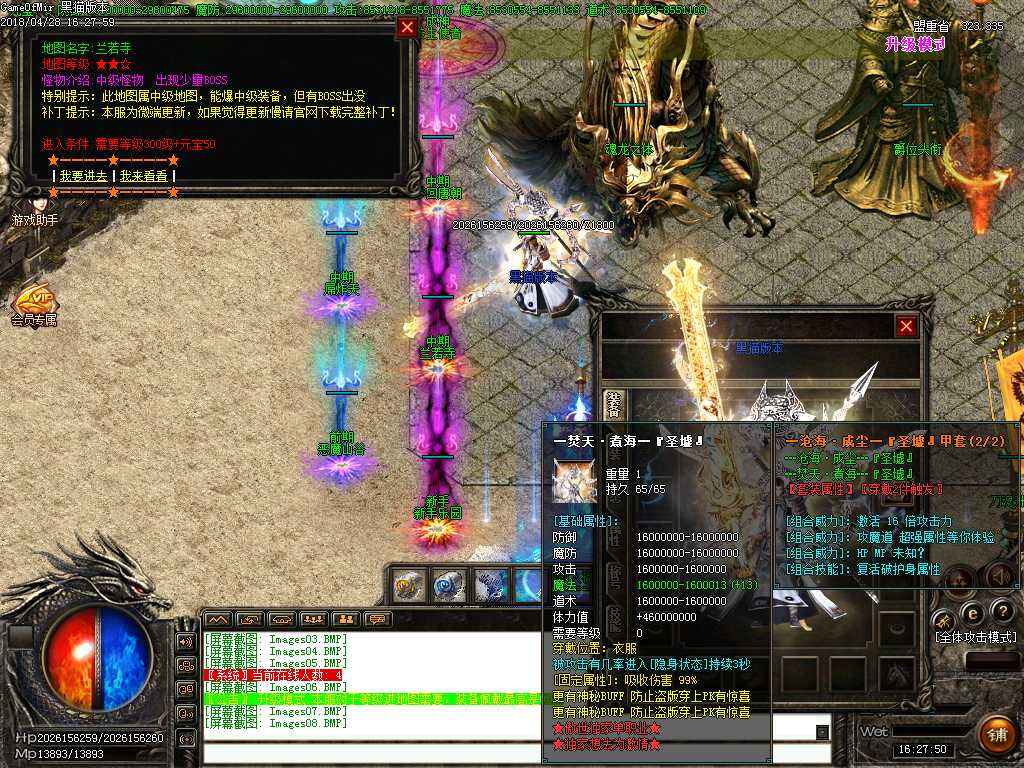 Images09.BMP