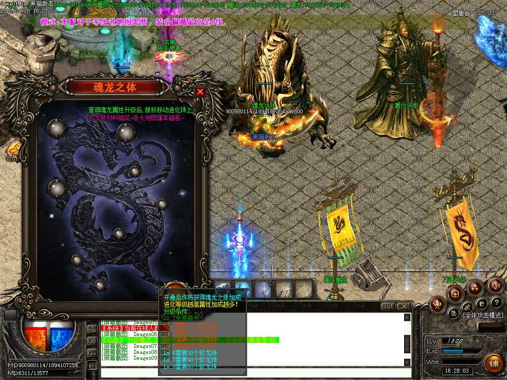 Images10.BMP