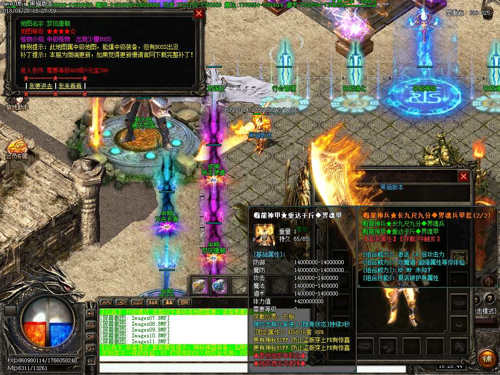 Images12.BMP