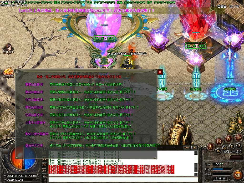 Images14.BMP
