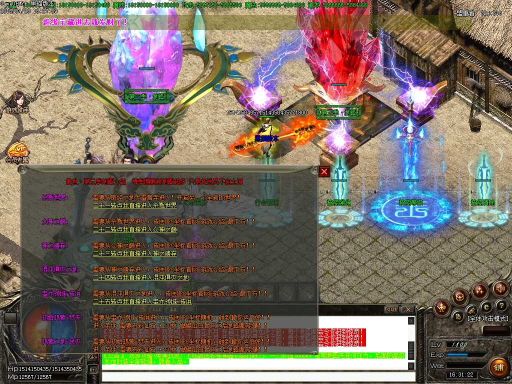 Images15.BMP