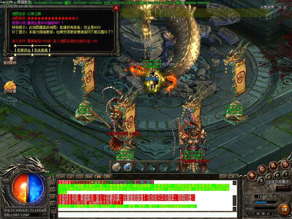 Images18.BMP