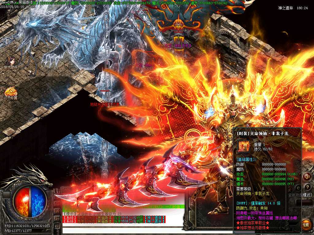 Images26.BMP
