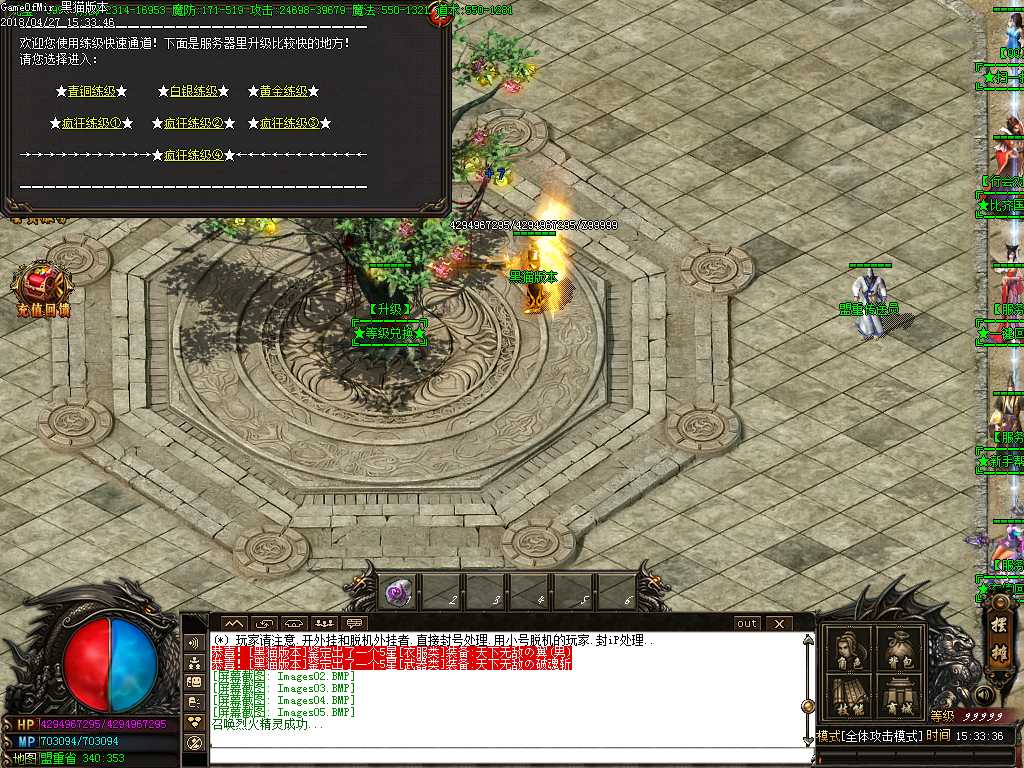 Images06.BMP