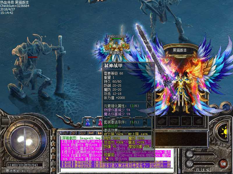 Images22.bmp