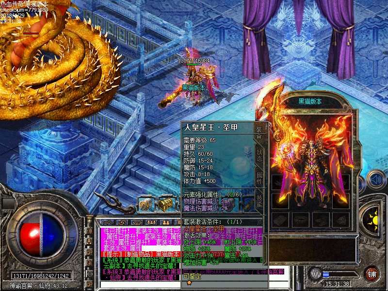 Images34.bmp