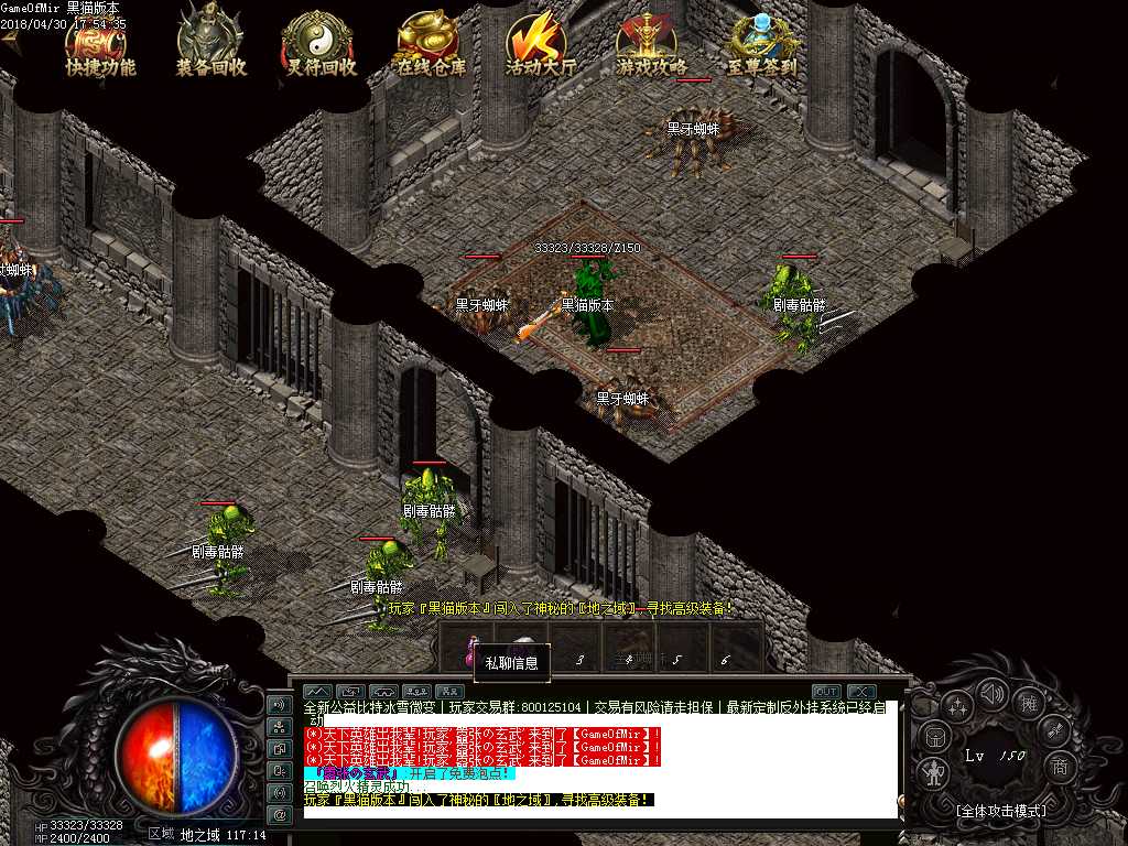 Images35.BMP