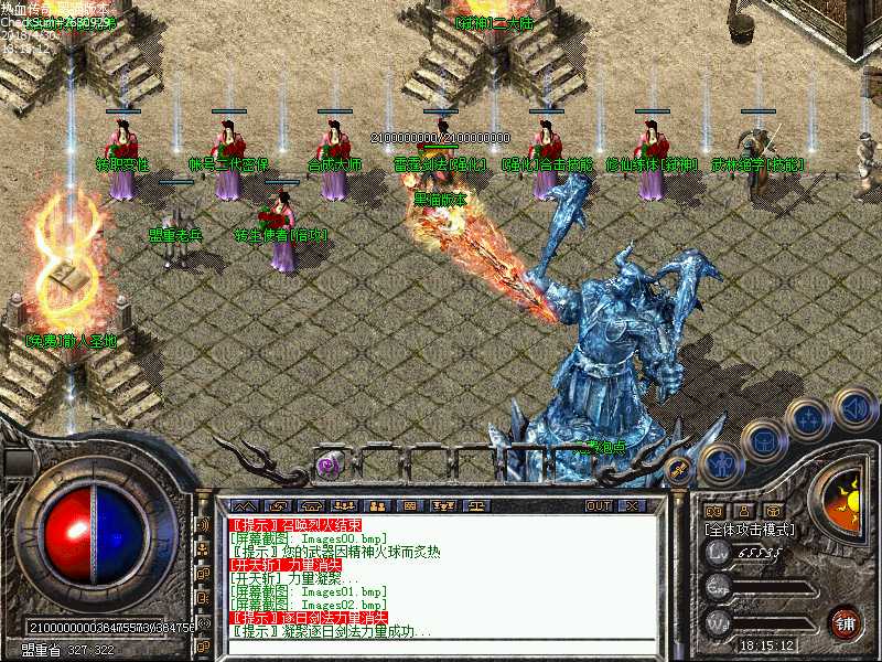 Images03.bmp