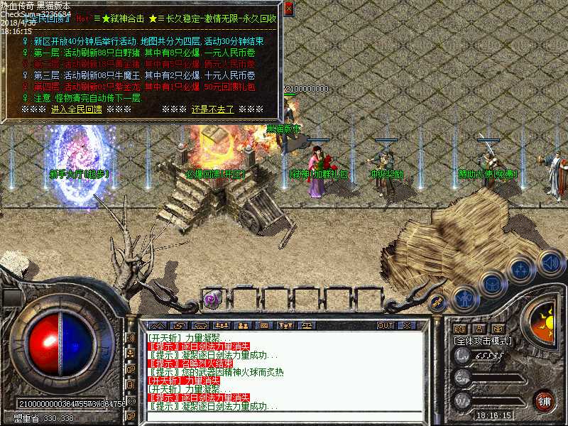 Images09.bmp