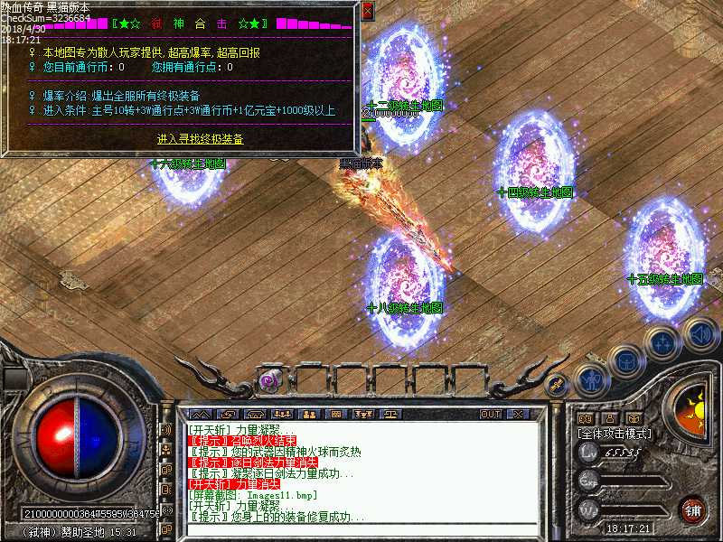 Images12.bmp