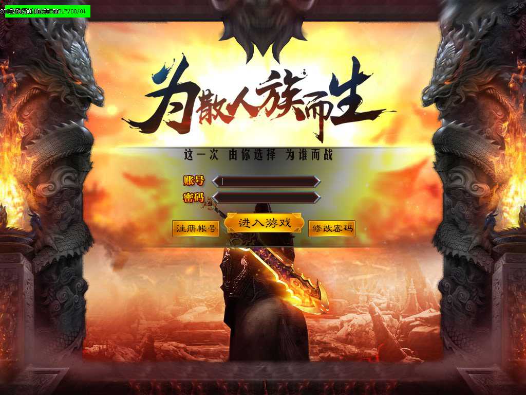 Images00.BMP