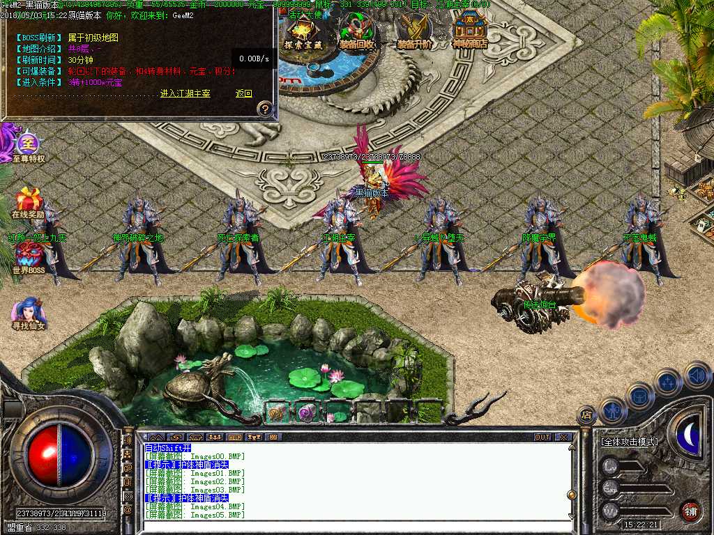Images06.BMP