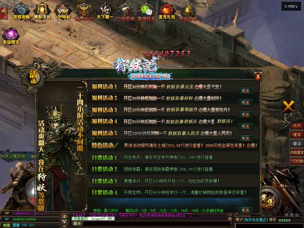Images58.BMP