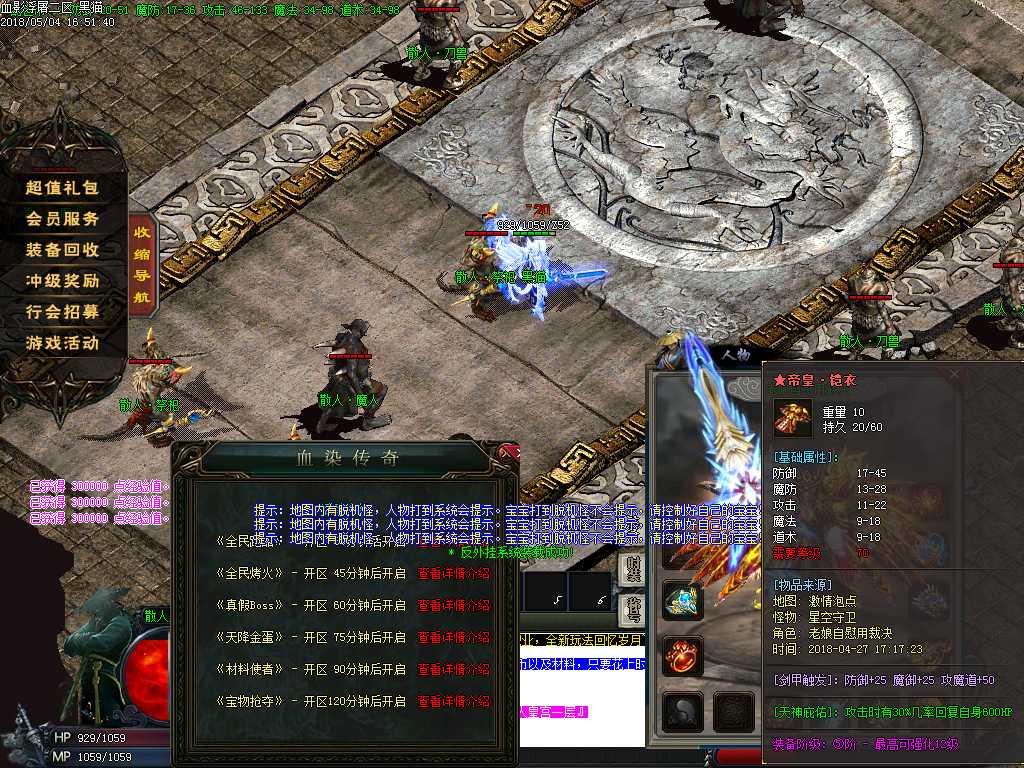 Images64.BMP