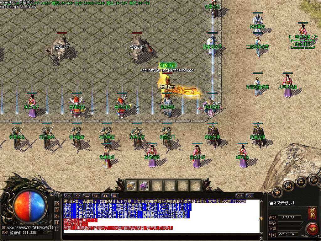 Images02.BMP