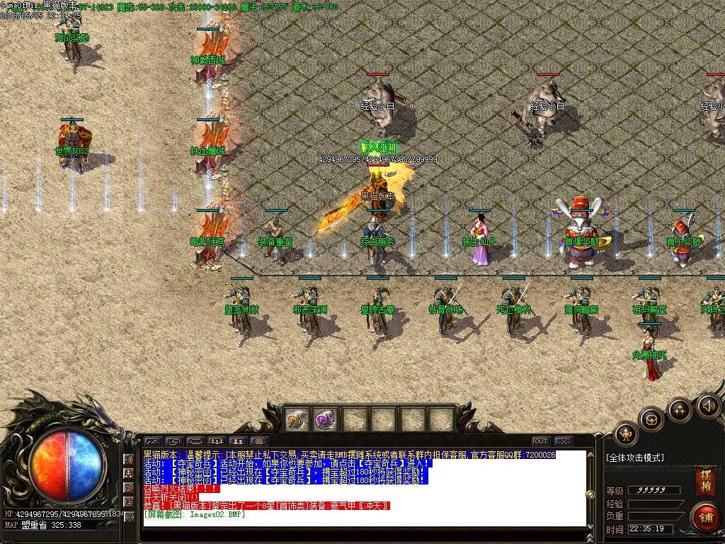 Images03.BMP
