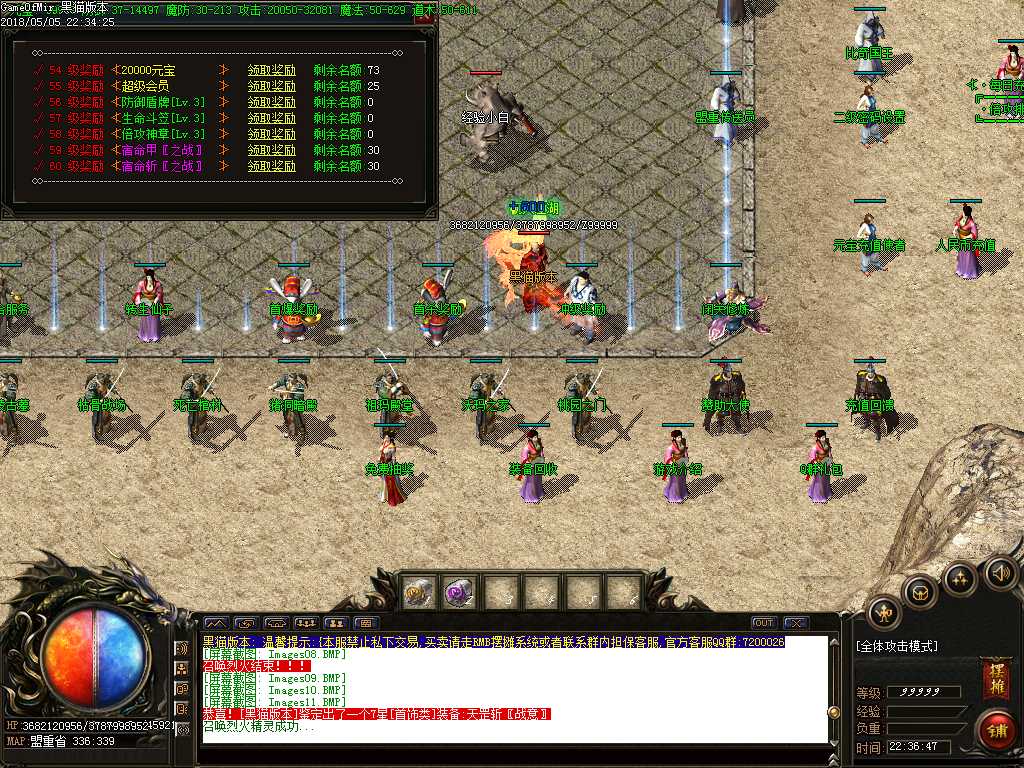 Images12.BMP