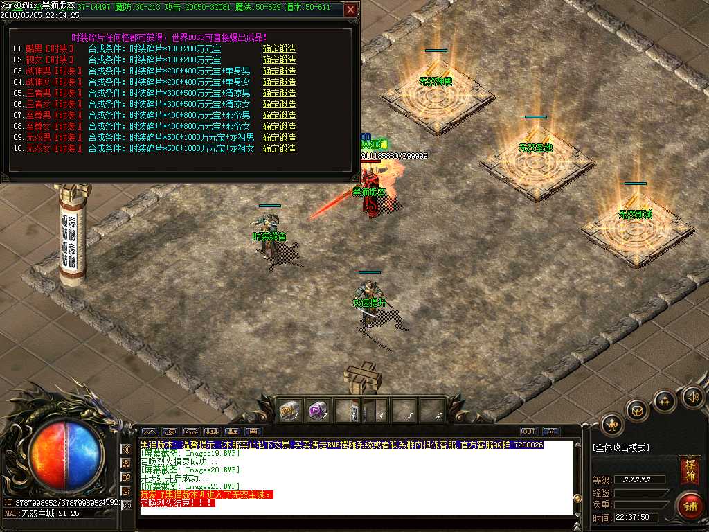 Images22.BMP